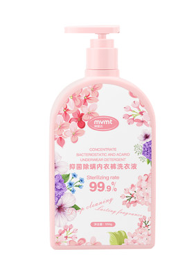 【山姆热销1OOw+】内衣裤洗衣液
