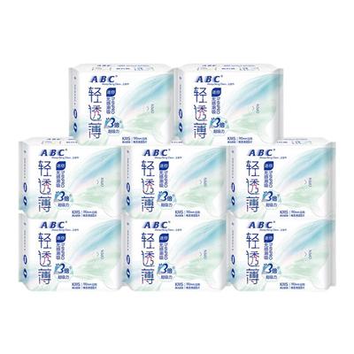 ABC卫生巾超透气迷你日用190mm姨妈巾带护翼组合装官方旗舰店正品
