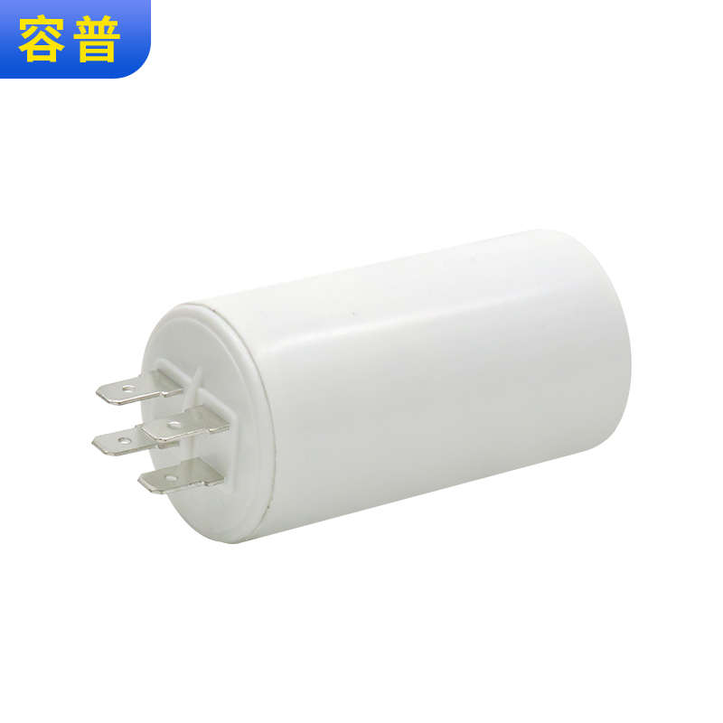 CBB60插片电容35UF450V马达电机空压机洗衣机水泵启动电容器4插片