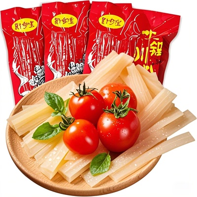 火锅川粉正宗重庆手工宽粉麻辣烫火锅食材免泡即煮含红薯粉川粉