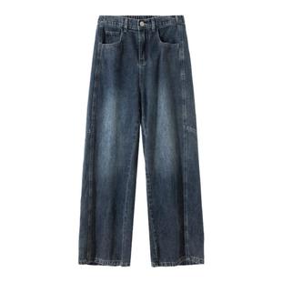 @港仔文艺男 水洗牛仔裤男春季宽松男生高街阔腿直筒休闲裤子男款