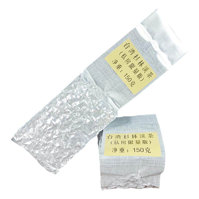 云行者台湾杉林溪茶台湾高山茶