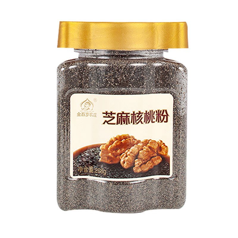 268g无添加糖即食黑芝麻粉