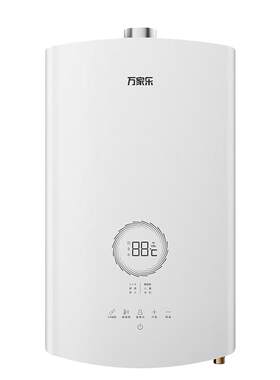 万家乐水量伺服燃气热水器变频