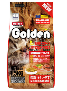 日本低盐深海鱼英短猫咪主粮现货