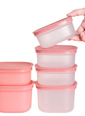 精铸加厚保鲜盒水果盒食品