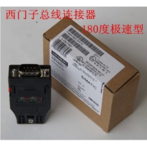 议价现货 西门子DP接头6GK1500-0FC10,RS485 原装正品6GK1 500-OF
