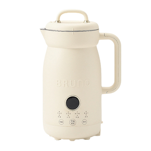 BRUNO二代豆浆机0.6L破壁机家用全自动无渣免煮多功能小型低噪音