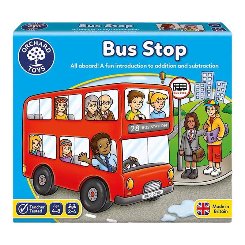 英国公交巴士站台桌游Orchard toys儿童益智亲子互动玩具Bus stop