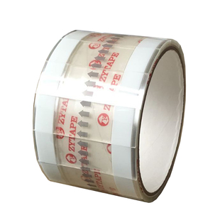 耐高温金手指胶带 金黄色kapton 聚酰亚胺胶带 茶色胶带 宽20mm