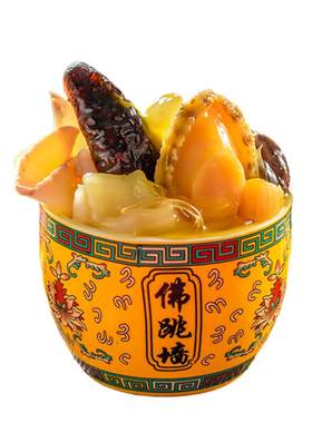 【12盒破价】膳食春正宗佛跳墙海参鲍鱼花胶加热即食海鲜金汤礼盒