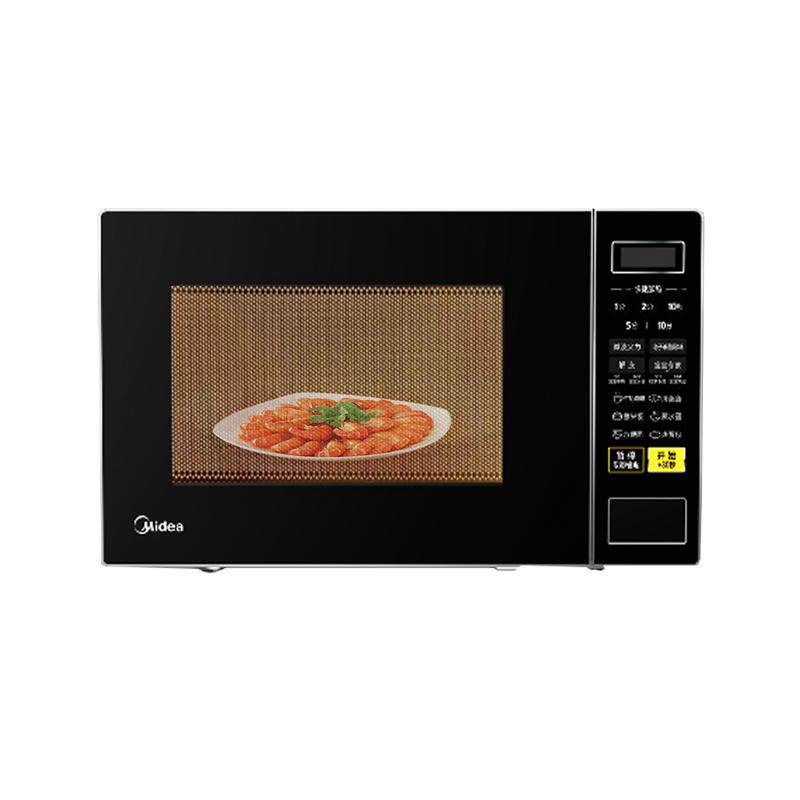 Midea/美的 M1-L213C小型家用微波炉多功能杀菌智能平板转盘式