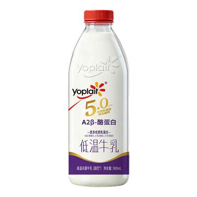 优诺5.0A2β酪蛋白鲜牛乳低温冷藏鲜牛奶全脂生牛乳900ml瓶装顺丰