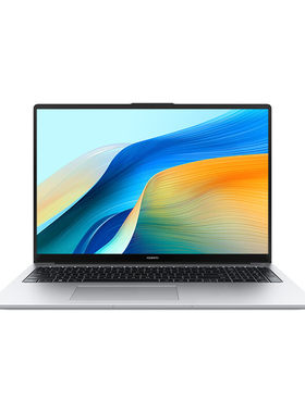 华为MateBookD16SE12代