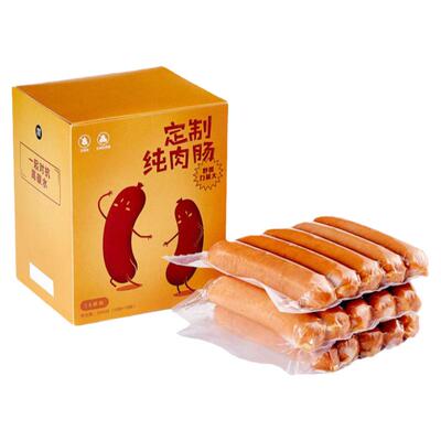 理想燃料纯肉肠猪肉含量≥90%