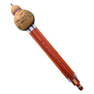 红木低音大号葫芦丝降BC调小把位不易裂乐队合奏伴奏成人演奏使用