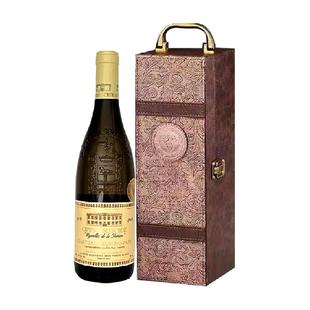 【帕克91分】 珍稀百年老藤法国教皇新堡宝盛庄园白葡萄酒2019年