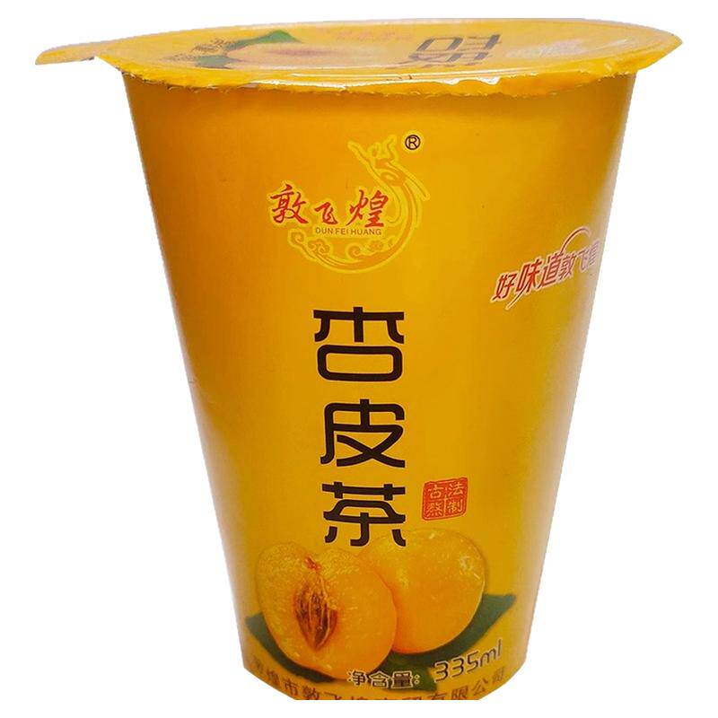 敦飞煌杏皮茶饮料甘肃敦煌杏皮水