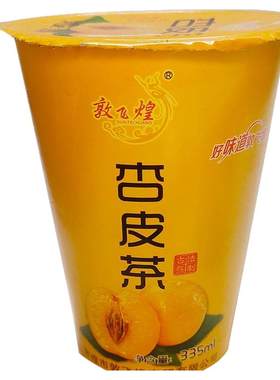 敦飞煌杏皮茶饮料甘肃敦煌杏皮水