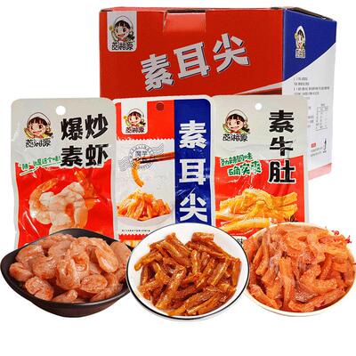整箱湖南特产素虾仁魔芋爽素毛肚