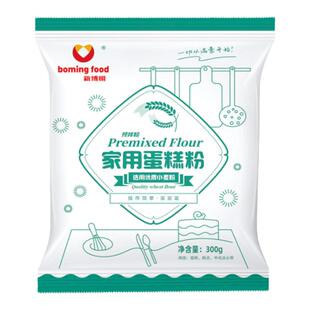 蛋糕预拌粉新博明家用300g电饭煲空气炸锅自发小麦粉蛋糕粉专用粉
