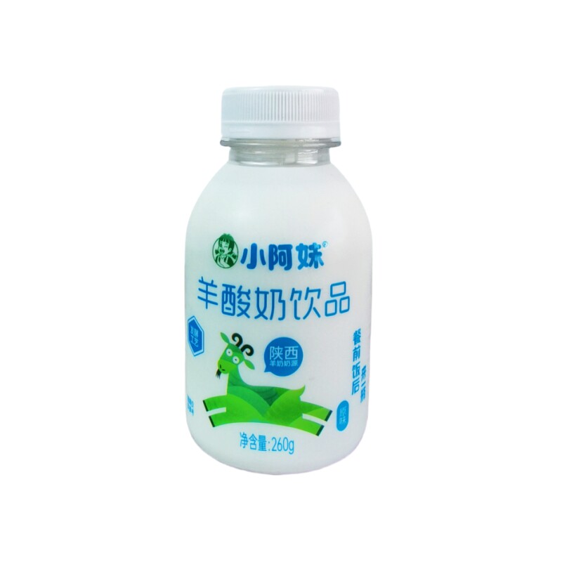 整箱小阿妹羊酸奶260g*15瓶