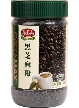 台湾进口纯黑芝麻粉谷物400g