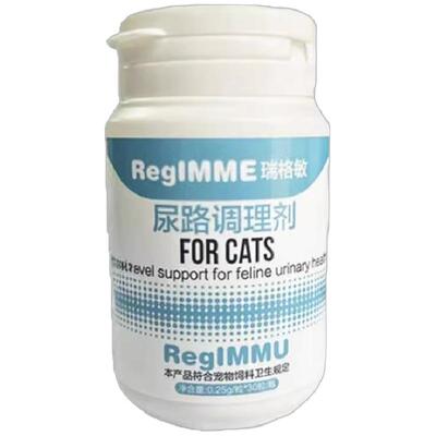 沙司多芬猫咪狗狗尿血利尿通尿路感染结石结晶膀胱炎尿闭泌尿辅助