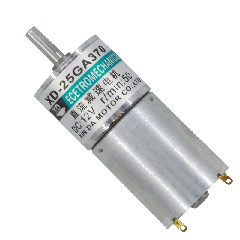 25GA370微型直流减速电机12V24V慢速正反转齿轮5W小马达低速调速