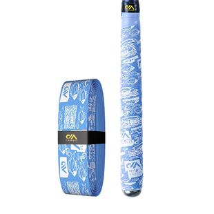 川泽鱼竿缠把带防滑吸汗防水防电钓竿龙骨手把缠绕带鱼杆PU握把带