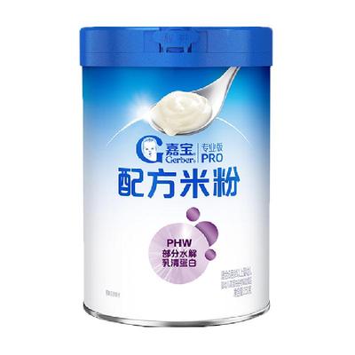 嘉宝PHW部分水解辅食配方米粉
