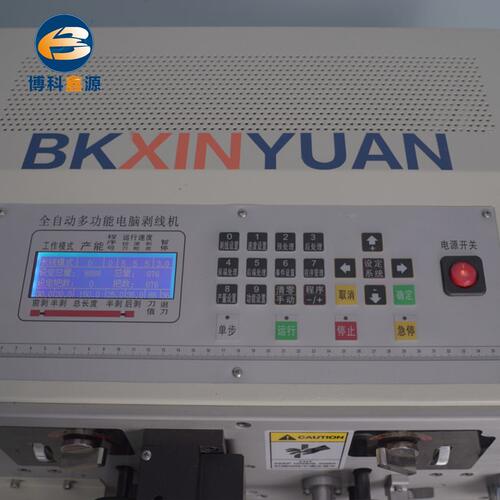 BK-880B 护套线剥线机耐用裁线机电线