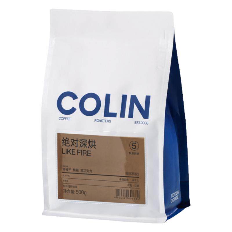 柯林咖啡绝对深烘™意式咖啡豆特咖啡豆