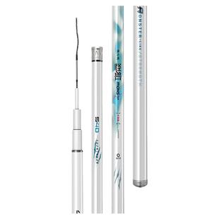 渔之源怪兽鱼竿极轻小综合鱼竿手竿超轻硬鲫鱼竿台钓竿钓鱼竿鱼杆