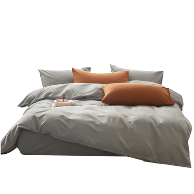 定制纯棉被套单件1.5米单人220x240纯色150x200被罩200x230双人床