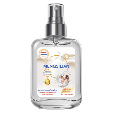 泰式黑色芍药盛开泰香氛喷雾