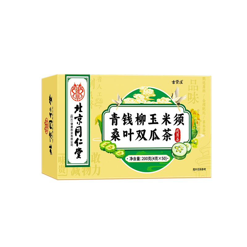 桑叶苦瓜冬瓜茶降血糖正品的茶苦瓜干桑叶双瓜茶官方旗舰店