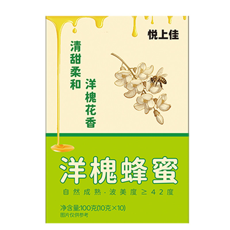悦上佳蜂蜜纯正百花蜜天然洋槐蜜土蜂蜜正品便携独立旅行5g小包装