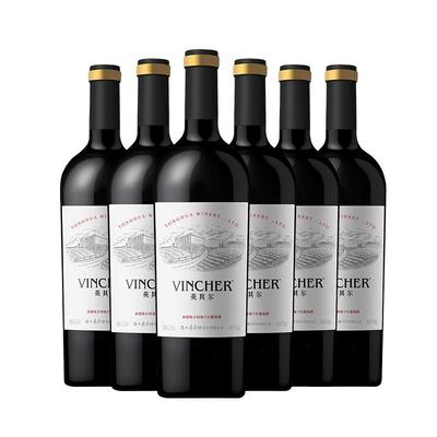 通化干红葡萄酒新品上市