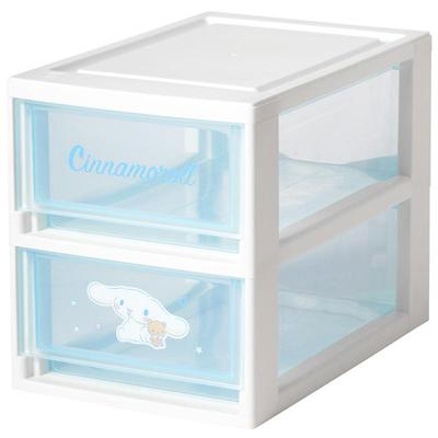 爱丽思客厅杂物抽屉式收纳盒