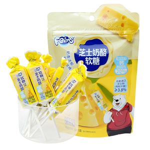芬仕芝士奶酪软糖网红棒棒糖方块奶糖喜糖儿童休闲零食批发