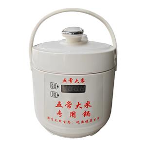 五常大米专用电饭锅2-3人使用