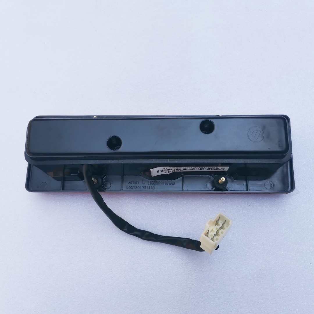 适配福田原厂驭菱V1 VQ1 迦途T3 奥铃T3 祥菱V1 V2 V3祥菱M后尾灯