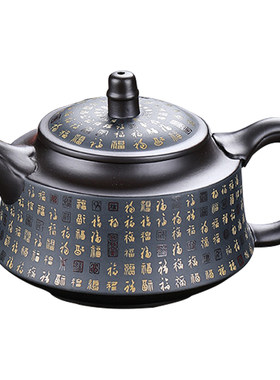 宜兴紫砂壶全手工茶壶单人功夫茶具家用大容量正宗复古简约可爱