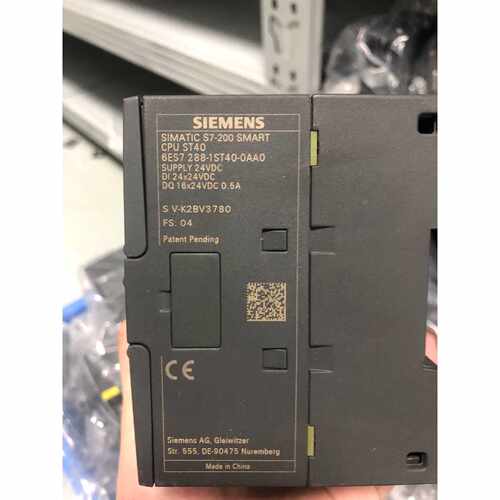询价-S7200 SMART CPU ST40