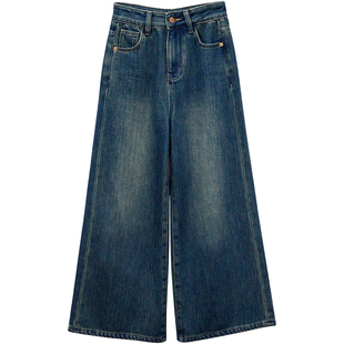 一三良品小个子 本期王炸版型绝抓绒复古牛仔裤阔腿裤拖地裤女冬