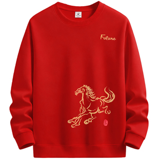 NASA卫衣男士秋冬季大红色2026马年本命年加绒加厚学生青少年新年