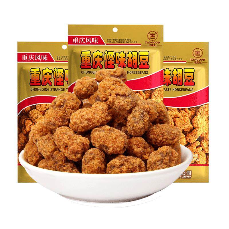 寻唐记怪味胡豆120g/袋