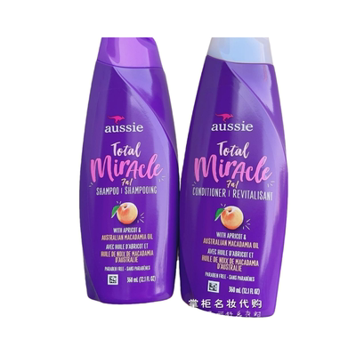 桃子保湿洗发水/护发素Aussie