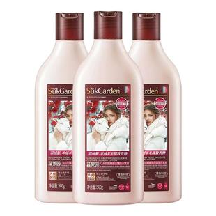 蔬果园羊毛羊绒羽绒服专用洗衣液毛衣手洗真丝桑蚕丝防缩水防静电